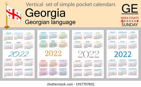 Georgian vertical set of pocket calendars for 2022 (two thousand twenty two). Week starts Sunday. New year. Color simple design. Vector