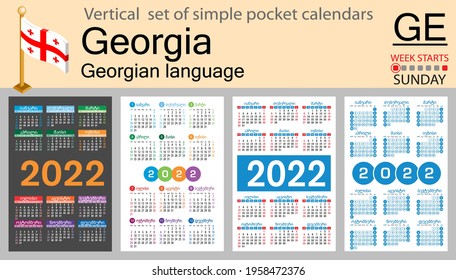 Georgian vertical set of pocket calendars for 2022 (two thousand twenty two). Week starts Sunday. New year. Color simple design. Vector