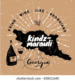 Georgians traditional wine with graphic elements on the map of Georgia. Paper background