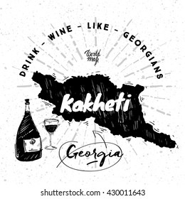 Georgians traditional wine with graphic elements on the map of Georgia. 
