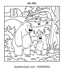 German alphabet, colorless illustration (letter B). Coloring book (two bears)