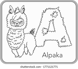 German Alphabet Animals Images Stock Photos Vectors Shutterstock