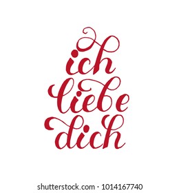 German or dutch motto or phrase for saying I love you. Label for valentine's day, quote for wedding, emotion or feeling expression. Romance and tenderness, type and lettering theme