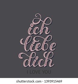 German or dutch motto or phrase for saying I love you. Label for valentine s day, quote for wedding, emotion or feeling expression. Romance and tenderness, type and lettering theme