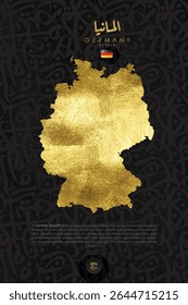 Alemão Ou Alemanha Mapa Ouro Brilhante com Bela caligrafia árabe Fundo Vetor Design sem SIGNIFICADO ESPECÍFICO em Inglês e bandeira