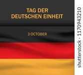 German independence day concept background. Realistic illustration of german independence day vector concept background for web design