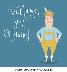 German man funny cartoon character. Handwritten lettering in German "Willkommen zum Oktoberfest" (means "Welcome to Oktoberfest"). Vector art. 