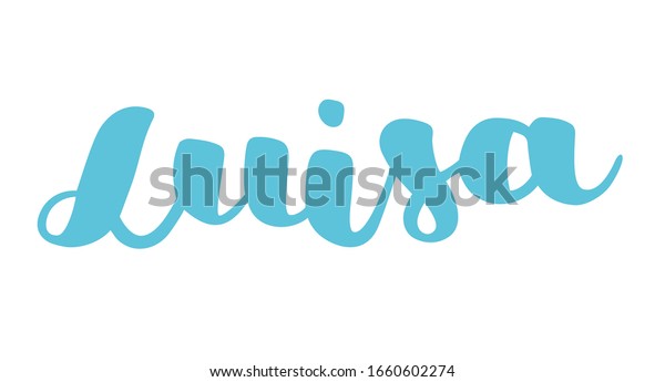 女性の名前ルイサのドイツ語のつづり ドイツ語の文字 ドイツ語のスペルチェック 白い背景に書道の女性の名前 のベクター画像素材 ロイヤリティフリー