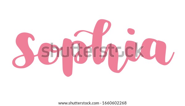 女性の名前のソフィアのドイツ語のつづり ドイツ語の文字 ドイツ語のスペルチェック 白い背景に書道の女性の名前 のベクター画像素材 ロイヤリティフリー