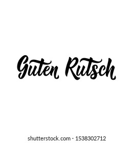 German text: Happy New Year. Lettering. vector illustration. element for flyers, banner and posters Modern calligraphy. Guten Rutsch