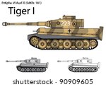 German Tiger I tank from the Second World War