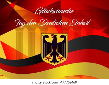 German Unity Day celebration