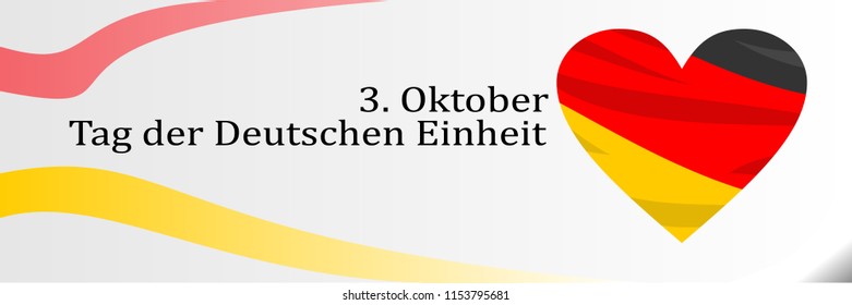 German unity day (Tag der Deutschen Einheit) vector illustration. Suitable for greeting card, poster and banner.