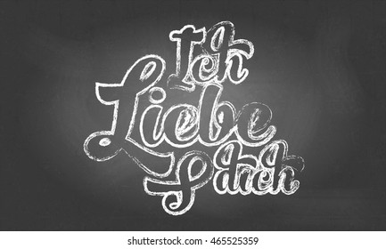 german wedding chalkboard i love you in german vintage chalk lettering on black chalkboard german wedding chalkboard love classic ritual nails hand texture background scene education school old drawn