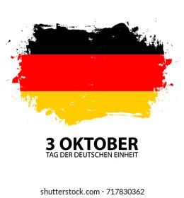 Germany Happy Unity Day or Tag der Deutschen Einheit, october 3 greeting card. Vector illustration.