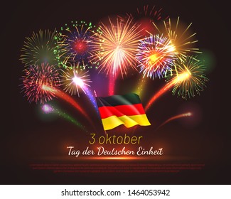 Germany independence day greeting card with festive fireworks and tricolor. Tag der Deutschen Einheit. Inscription in german: Day of german unity. National patriotic holiday vector illustration.