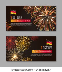 Germany independence day horizontal flyers. Realistic fireworks and waving flag. Tag der Deutschen Einheit. Inscription in german: Day of german unity. National patriotic holiday vector illustration.