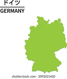 GERMANY map. World map country vector illustration. Text means "GERMANY"