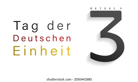 Germany Unity Day 3rd October. Text on a weaving flag of Germany. Tag der Deutschen Einheit.