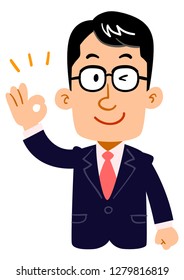 A gesture approved by a serious businessman wearing glasses
