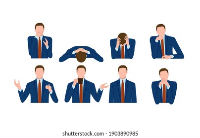 The gesture of a businessman. Vector material 