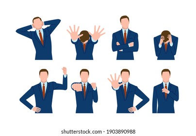 The gesture of a businessman. Vector material 