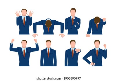The gesture of a businessman. Vector material 