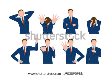 The gesture of a businessman. Vector material 