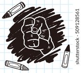 Gesture doodle