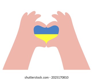 Manos de gesto haciendo símbolo del corazón. Adentro está el corazón amarillo-azul. Colores de la bandera ucraniana. Ilustración vectorial. Concepto de lenguaje corporal para el Día de la Independencia de Ucrania, diseño, declaración de amor