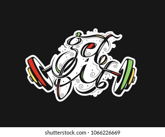 Get fit text, sticker of rod and dumbell, body building, tshirt print, vector illustration