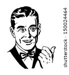 Get A Load Of This - Retro Clip Art Illustration