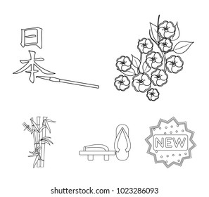 Geta, sakura flowers, bamboo, hieroglyph.Japan set collection icons in monochrome style vector symbol stock illustration web.