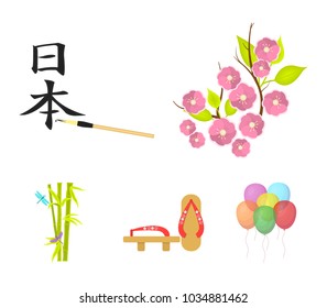 Geta, sakura flowers, bamboo, hieroglyph.Japan set collection icons in cartoon style vector symbol stock illustration web.