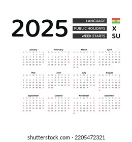 Ghana calendar 2025. Week starts from Sunday. Vector graphic design. English language.