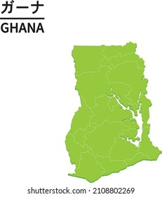 GHANA map with district border. World map country vector illustration. Text means "GHANA"