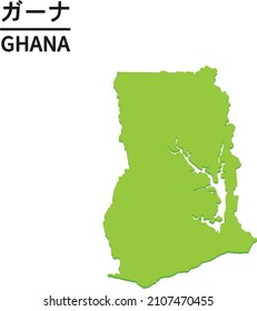 Mapa de GHANA. Ilustración del vector del país del mapa mundial. Texto significa "GHANA"