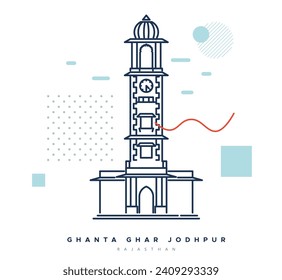 Ghanta Ghar or the Famous Clock Tower of Jodhpur - Stock Illustration as EPS 10 File