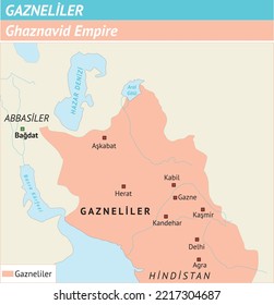 Ghaznavids, Ghaznavid State, (History Lesson, Maps)Tarih Haritaları, Osmanlı Devleti, Gazneliler, Selçuklular, İlk Türk Devletleri, Gazneli Devleti, Gazneli Devleti Harita, Abbasiler, Harita