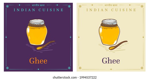 Ghee Or Ghi Clarified Butter Used In Cuisine Of India And The Middle East