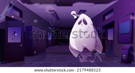 Ghost in abandoned school hall interior at night. Cartoon Halloween character inside of old college corridor with spider webs, lockers and broken walls. Funny spook fantasy monster Vector illustration
