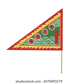 Ghost Festival flag illustration. Translation: Traditional Chinese Ghost Festival in July.