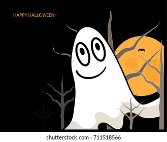 Ghost flying in night forest on Halloween
