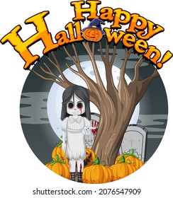 Ghost girl with black eyes on dark forest background illustration