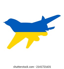 Ghost Kyiv Ukraine Flag Clipart