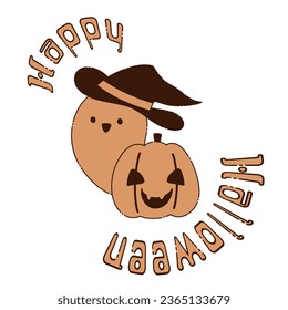 Ghost and pumpkin illustration material for Halloween