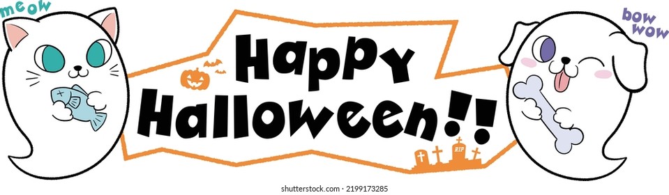 Ghostly ghost cat, ghostly ghost dog and Halloween logo