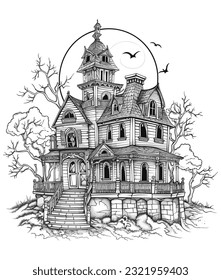 Ghostly Haunted House 