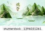 Giant rice dumplings mountain upon the river, dragon boat festival written in Chinese characters