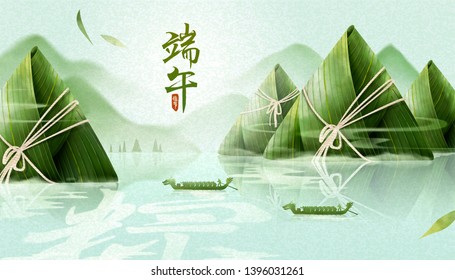 Giant Rice Dumplings Mountain Upon The River, Dragon Boat Festival Written In Chinese Characters